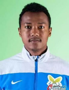 Aidi (footballer born 1990)