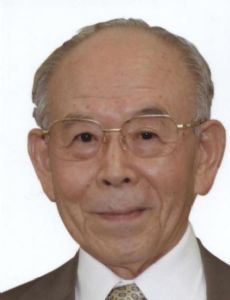 Isamu Akasaki