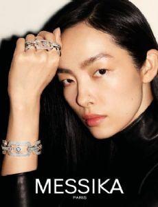 Fei Fei