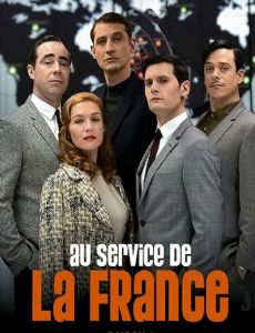 Au service de la France