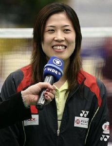 Gao Ling