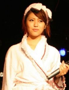 Pile (singer)