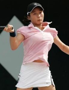 Lavinia Tananta