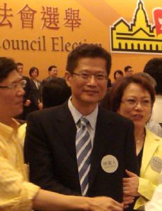 Paul Chan