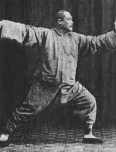 Tai chi
