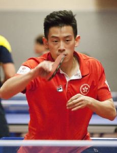 Wong Chun Ting