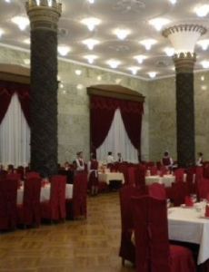 Moscow Restaurant