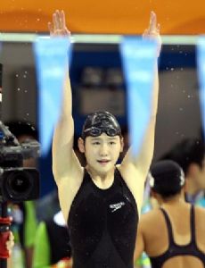Wang Qun