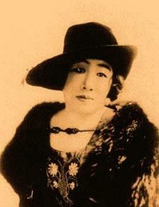 Tamaki Miura