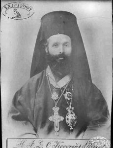 Photios of Korytsa