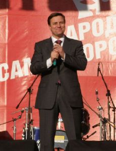 Mykola Katerynchuk