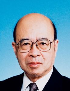 Issei Tanaka