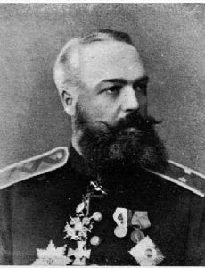 Alexander Mikhailovich Lermontov