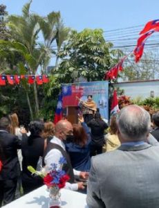 Taipei Economic and Cultural Representative Office in Peru