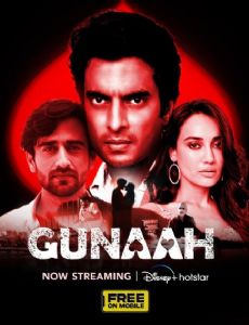 Gunaah