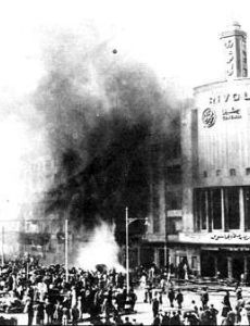 Cairo fire