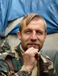 Mykhailo Havryliuk