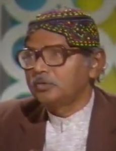 Ustad Bukhari