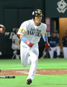 Yuichi Honda