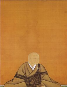 Emperor Go-Mizunoo