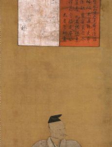 Sagara Haruhiro