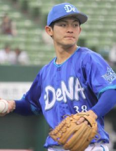Kōki Yamashita