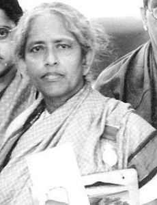 R. S. Subbalakshmi