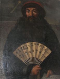 Prospero Intorcetta