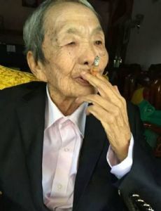 Olive Yang