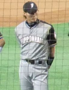 Yoshio Itoi