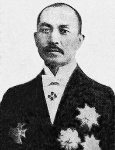Mo Teh-hui
