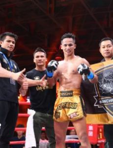 Superbon Banchamek