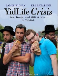 YidLife Crisis