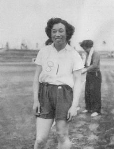Ko Nakamura-Yoshino