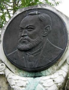 Lev Aleksandrovich Chugaev