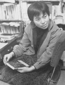 Kunie Iwahashi