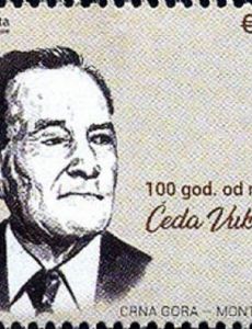 Čedo Vuković