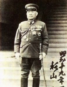 Hajime Sugiyama