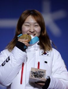 Choi Min-jeong