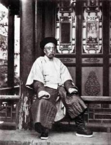 Wenxiang
