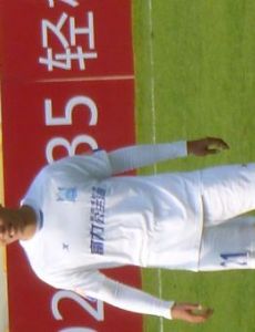 Lau Tak Yan