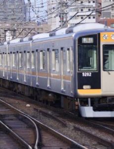 List of Hanshin Electric Railway FamousFix List