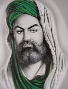 Ali