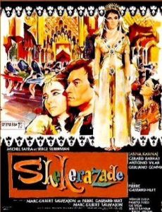 La dama del alba (1966) movie posters