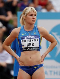 Nataliya Pohrebnyak