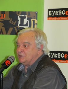 Alexander Zhitinsky