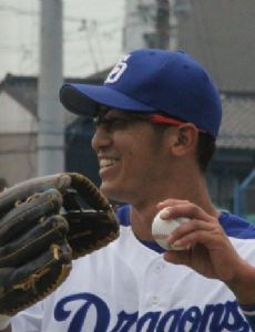 Ryota Ishioka