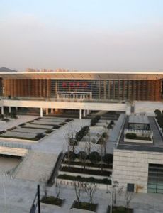 Hangzhou South railway station