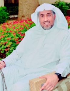 Issa Al-Ghaith