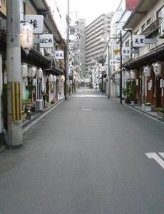 Tobita Shinchi